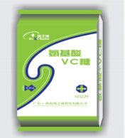 氨基酸VC