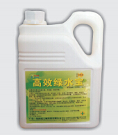 高效绿水宝
