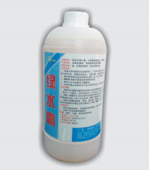 解毒绿水霸
